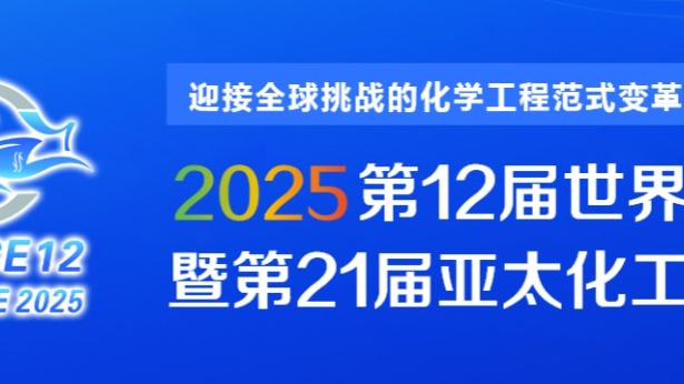 薪资专家：森林狼在与活塞交易中创造了400万美元的交易特例