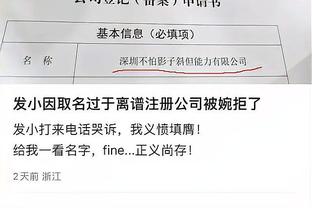 科尔：122分本该够赢球 但我们防不住对手&让人家得了132分